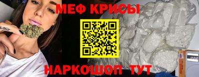 МДПВ Северобайкальск