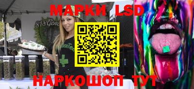 соль курить ск Рузаевка