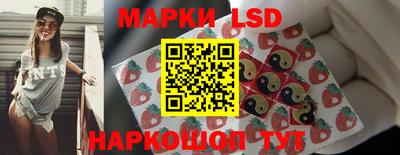 кокаин перу Рязань