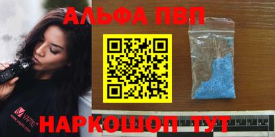 соль курить ск Рузаевка