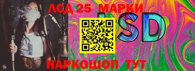 кокаин перу Рязань