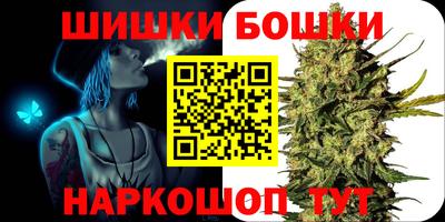 каннабис Свободный