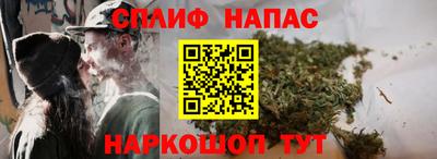 винт Рыбинск
