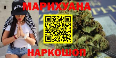 винт Рыбинск