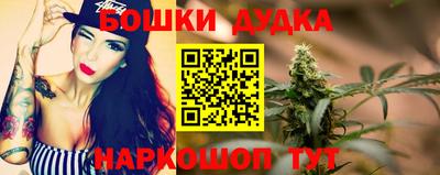 соль курить ск Рузаевка