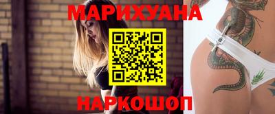 винт Рыбинск