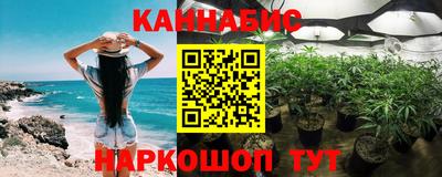 кокаин перу Рязань
