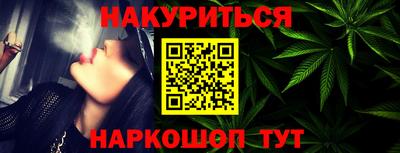 кокаин перу Рязань