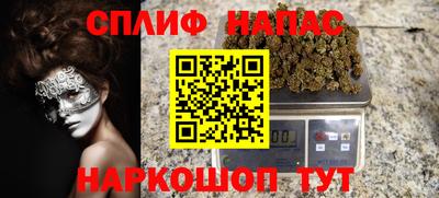 кокаин перу Рязань