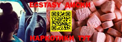 кокаин перу Рязань