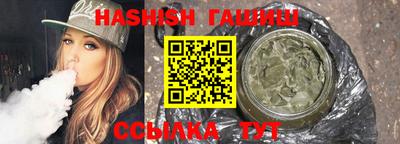 кокаин перу Рязань