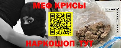 кокаин перу Рязань
