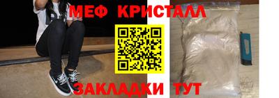 кокаин перу Рязань