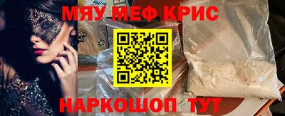 кокаин перу Рязань
