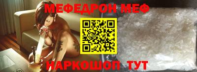 каннабис Свободный