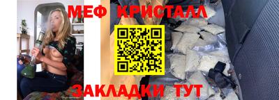 МДПВ Северобайкальск