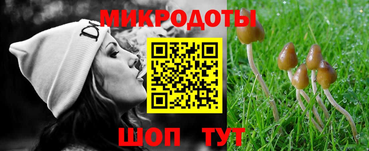  Cocaine Печора