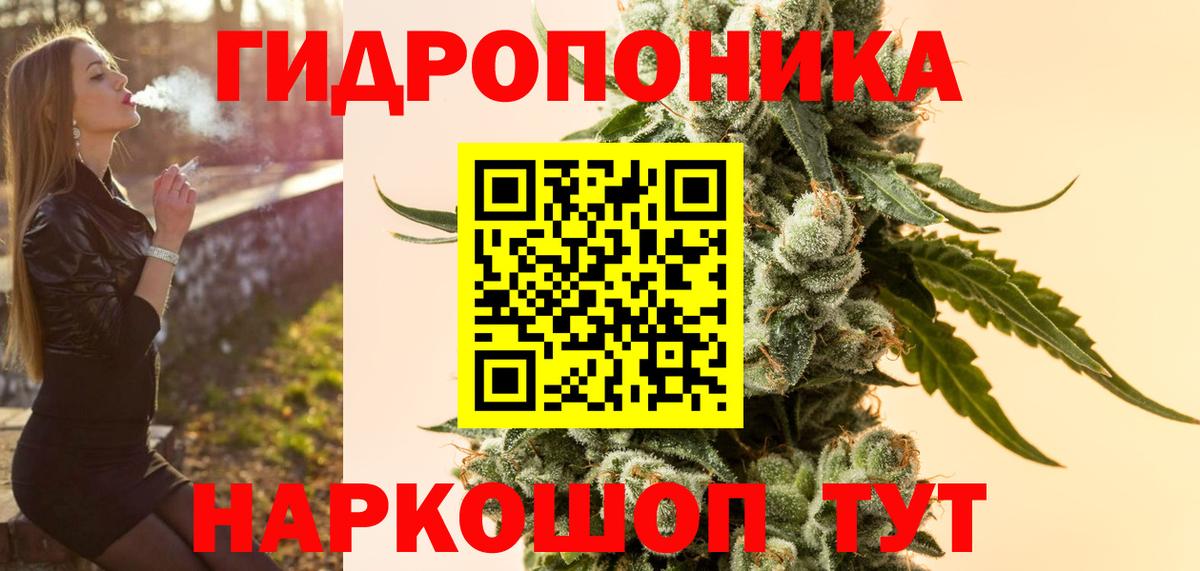 Печора  Марихуана Bruce Banner  Бошки марихуана марихуана  Каннабис MAZAR  Вход с VPN  Каннабис марихуана 